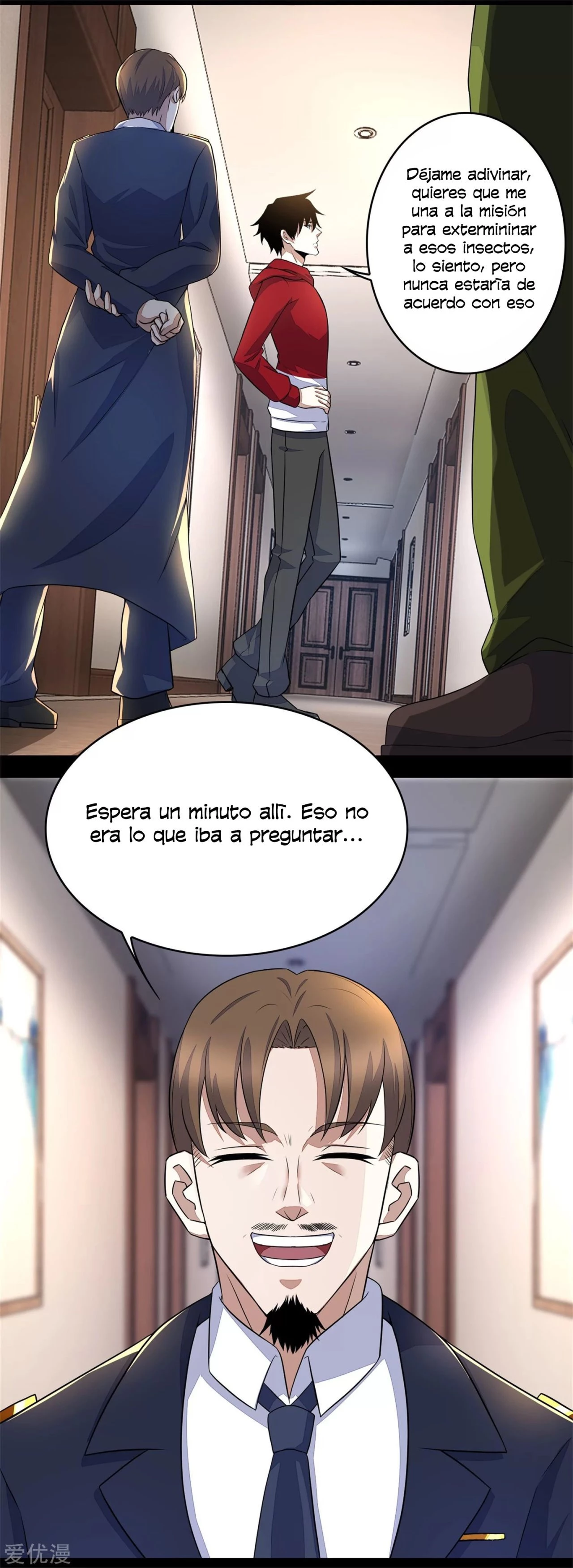 El rey del apocalipsis > Capitulo 86 > Page 121